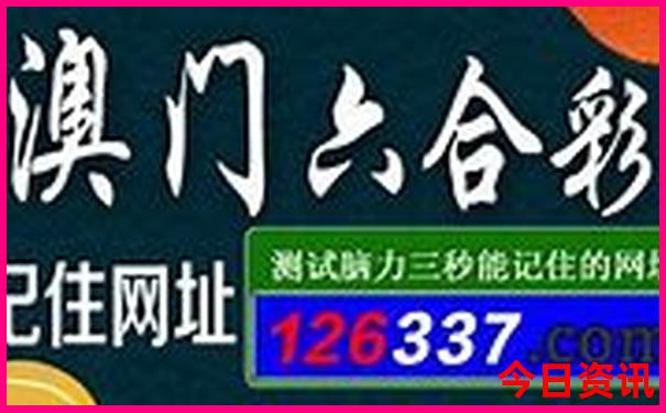 西安乘凉避暑旅游之地?